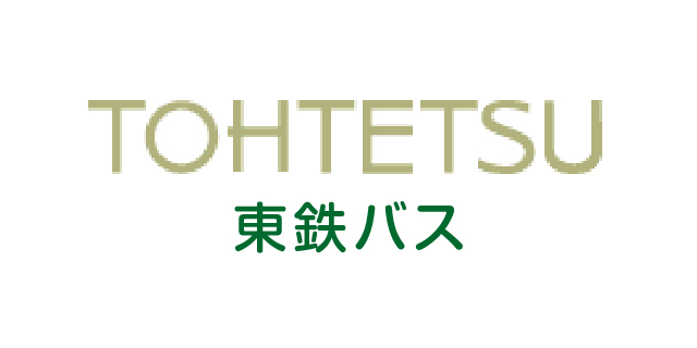 TOHTETSU 東鉄バス